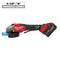Milwaukee Tool M18 FUEL™ 4-1/2"-6" Variable Speed Braking Grinder, Paddle Switch w/ ONE-KEY™ Kit